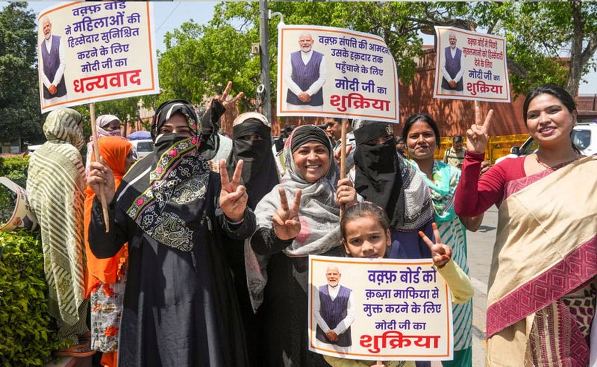 Centre to launch UMEED portal on June 6 to simplify registration of waqf properties: Report