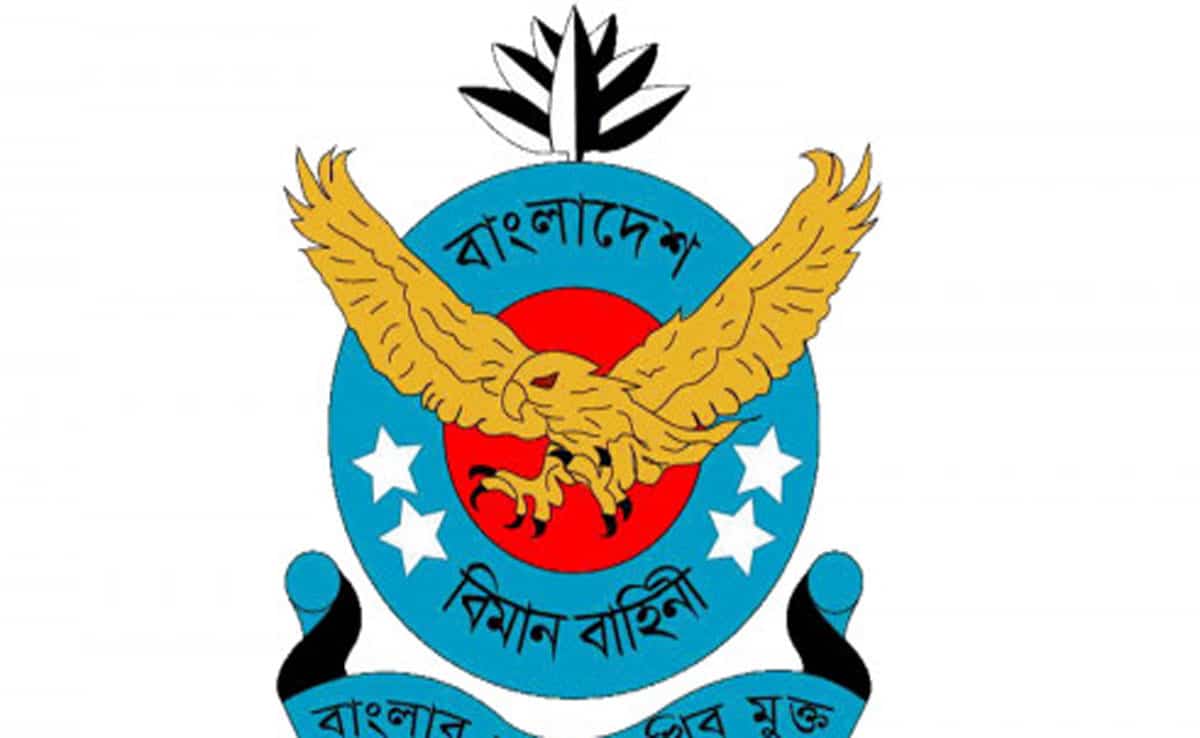 Bangladesh Air Force training aircraft crashes into Dhaka school: One dead, four injured