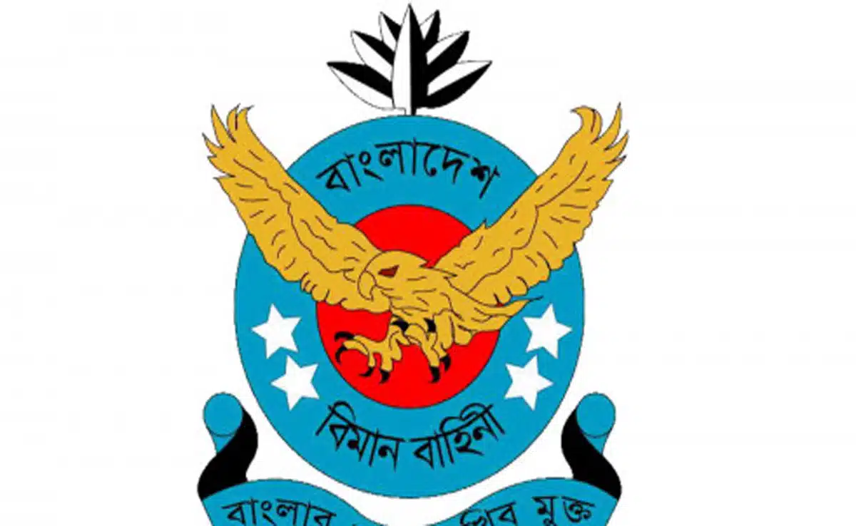Bangladesh Air Force training aircraft crashes into Dhaka school: One dead, four injured