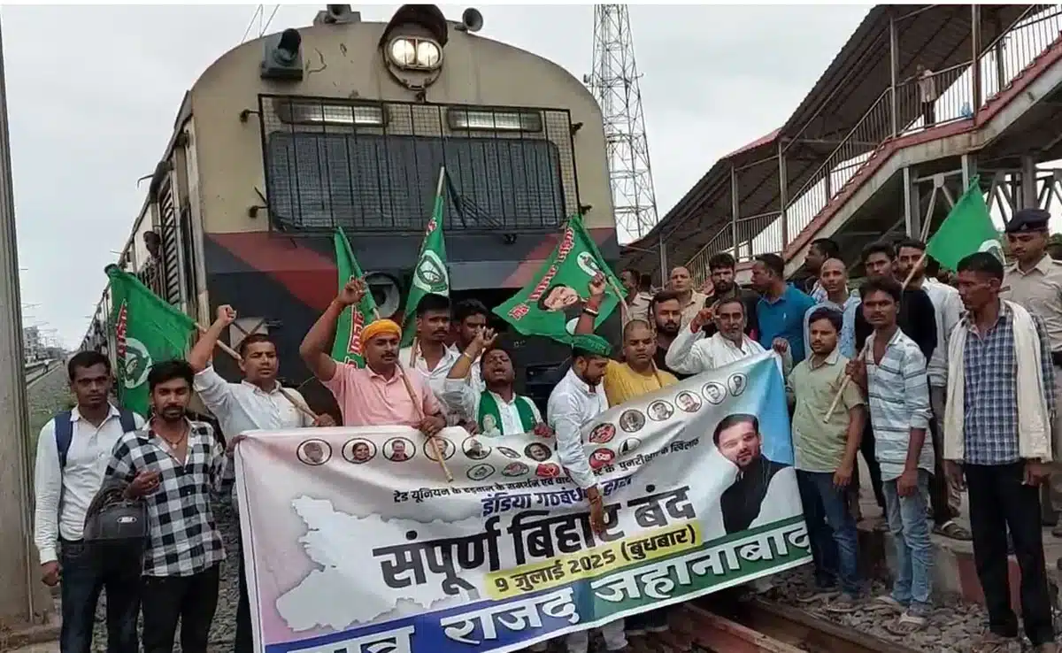 Bihar Bandh: Mahagathbandhan held statewide protest, Rahul Gandhi also participated
