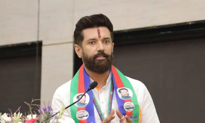 Chirag Paswan's statement on the deteriorating situation in Bihar: "Government failed, sad on support"