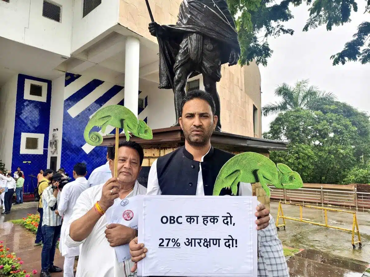 Congress criticized MP govt over OBC reservation