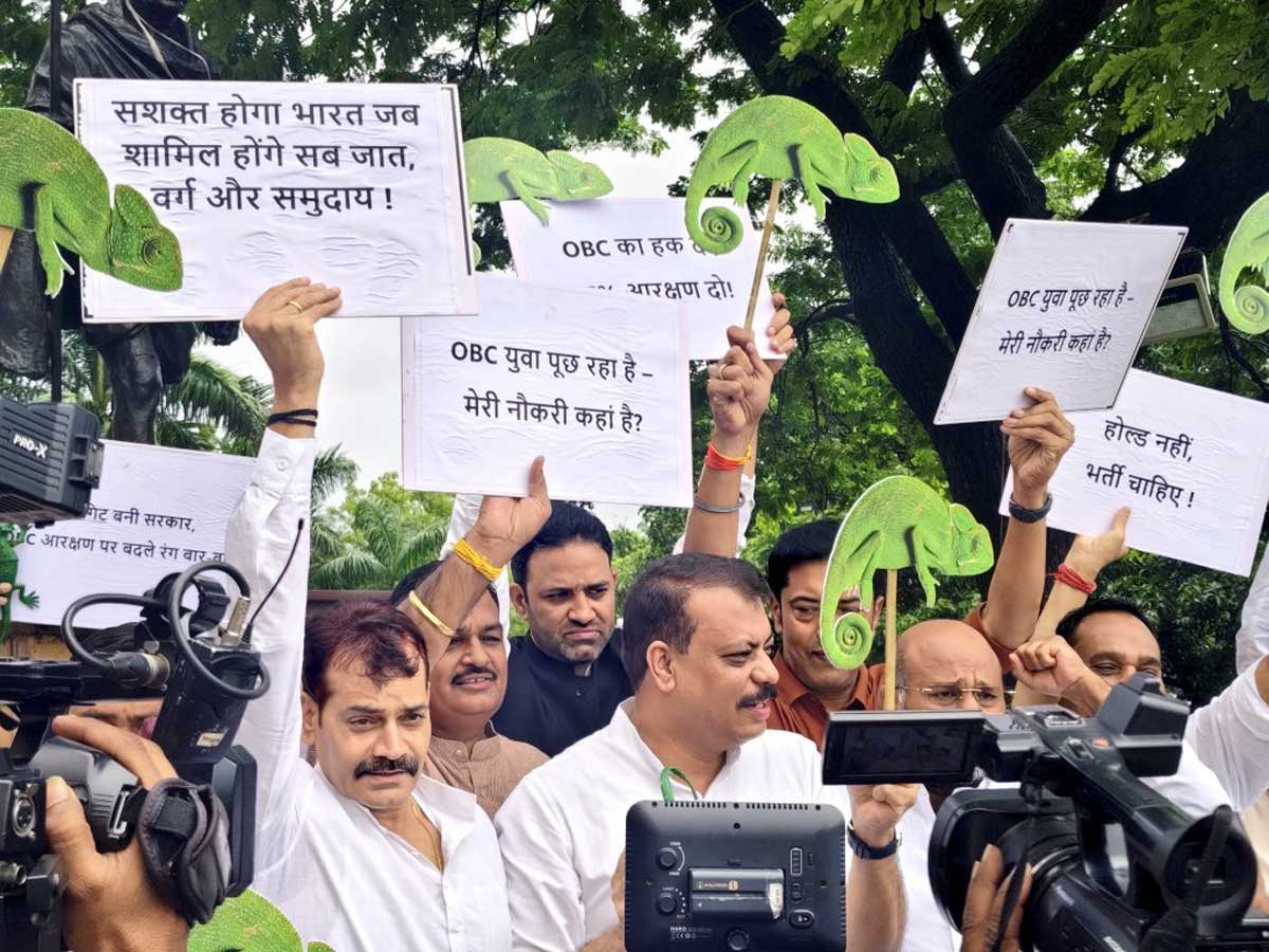 Congress criticized MP govt over OBC reservation