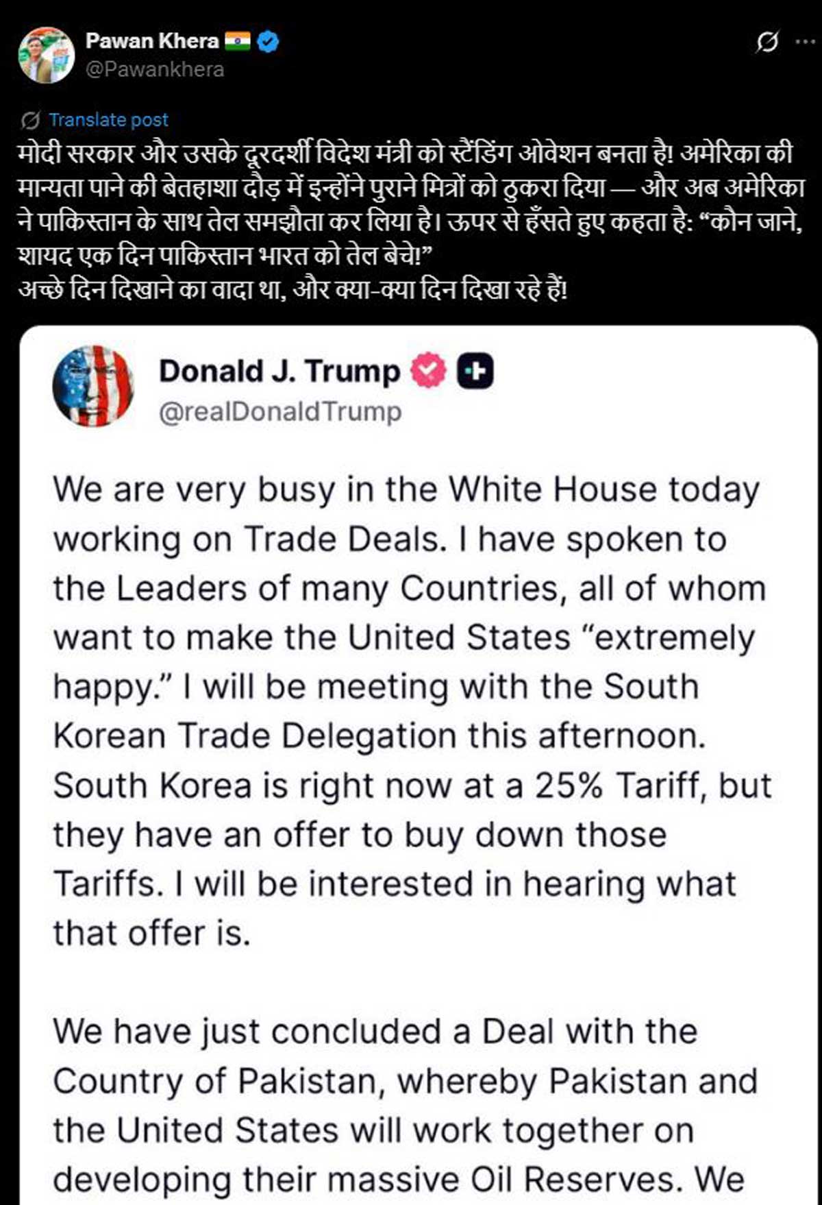 Congress leader Pawan Khera criticized the Modi govt