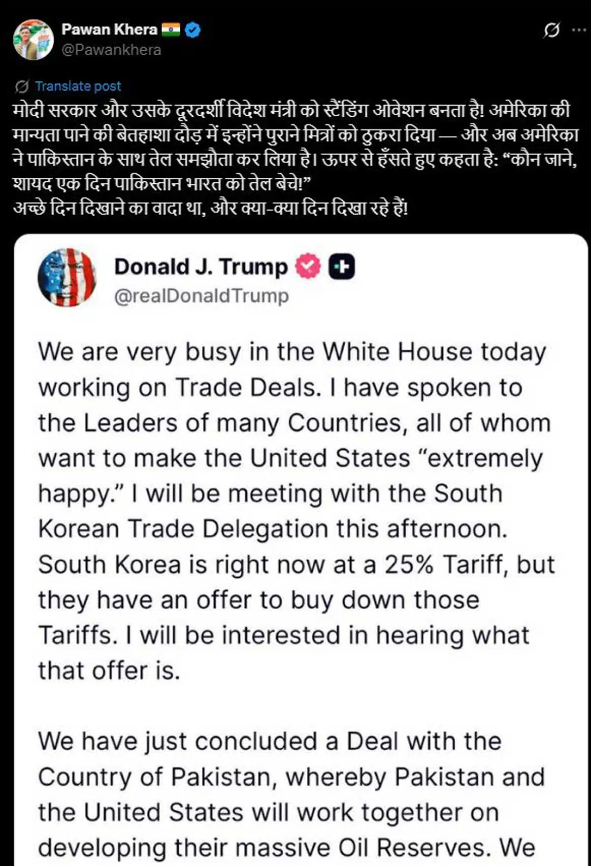 Congress leader Pawan Khera criticized the Modi govt