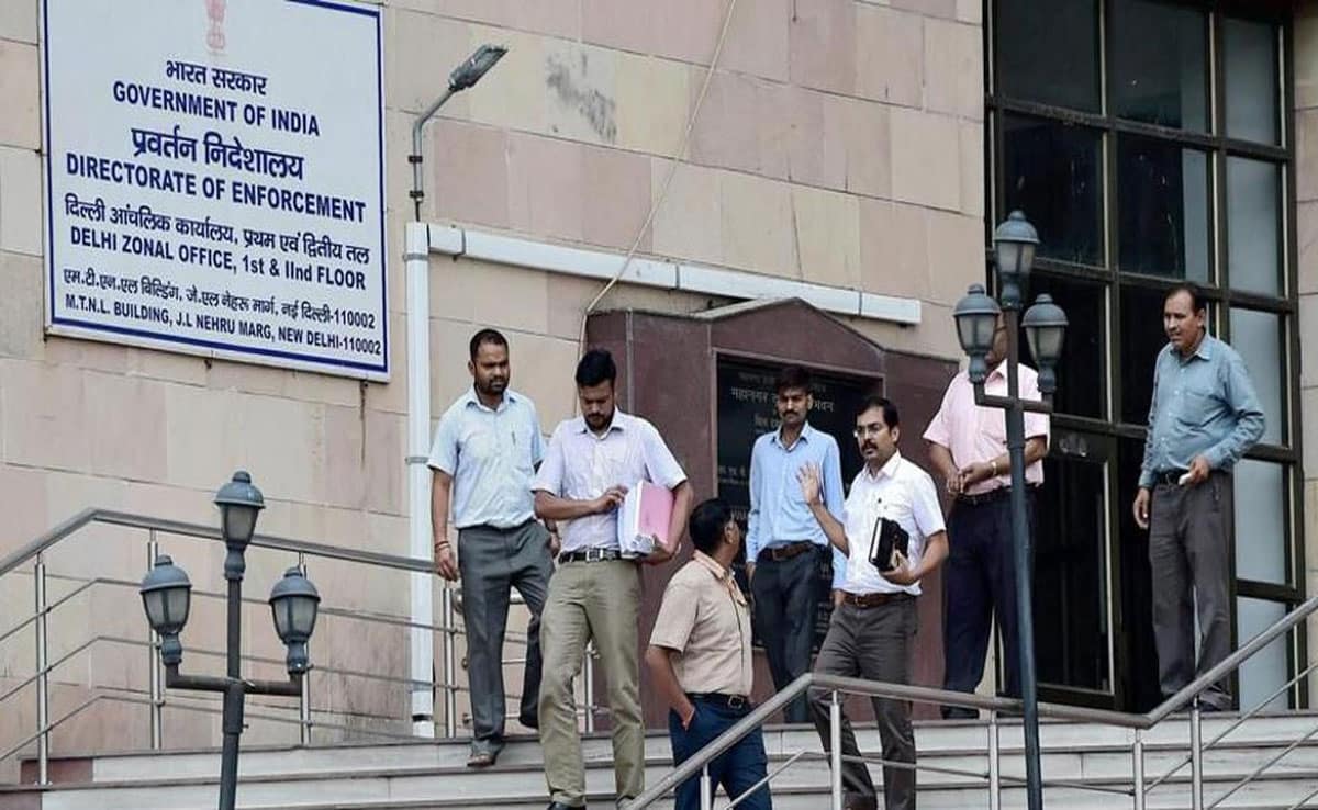 ED's big action in Andaman: First raid in Rs 200 crore cooperative bank scam case