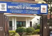 ED's big action in Andaman: First raid in Rs 200 crore cooperative bank scam case