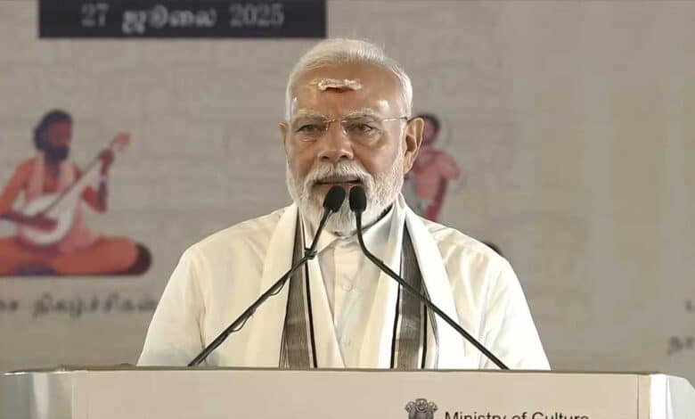 PM Modi attend in the Aadi Thiruvathirai festival