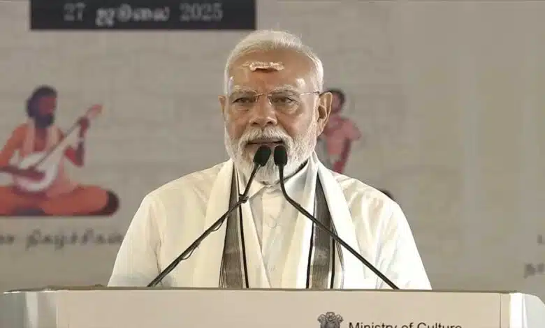 PM Modi attend in the Aadi Thiruvathirai festival