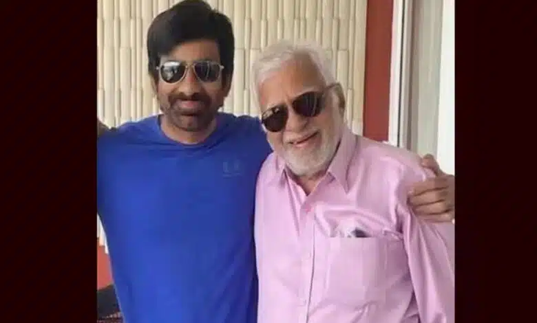 Telugu star Ravi Teja's father Bhupatiraju Rajagopal Raju passes away at the age of 90
