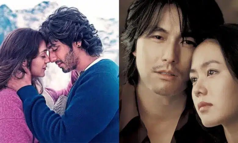 Is 'Saiyaara' a copy of the Korean film 'A Moment to Remember'? Know the truth