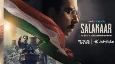 Salakaar Teaser Out: Naveen Kasturia's new series based on real events