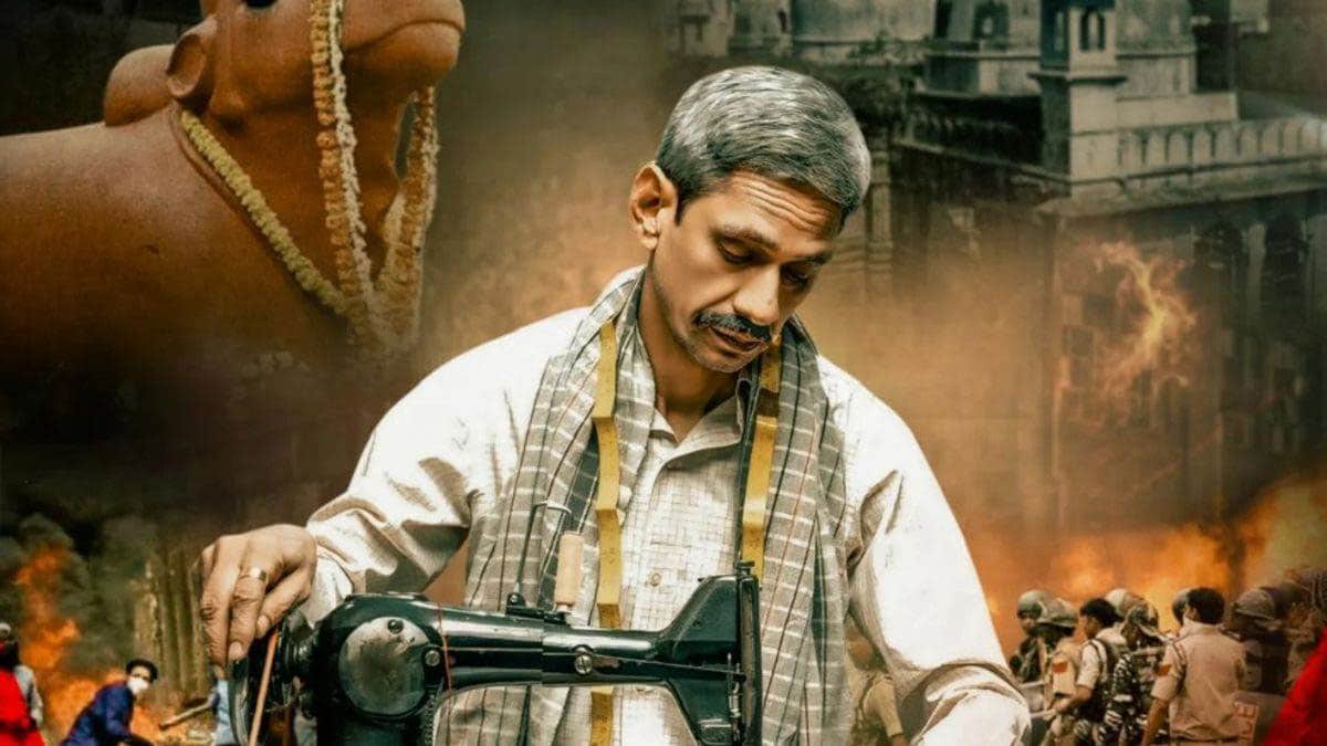 Udaipur Files: Controversy over the film starring Vijay Raj escalates, demand for ban on the film