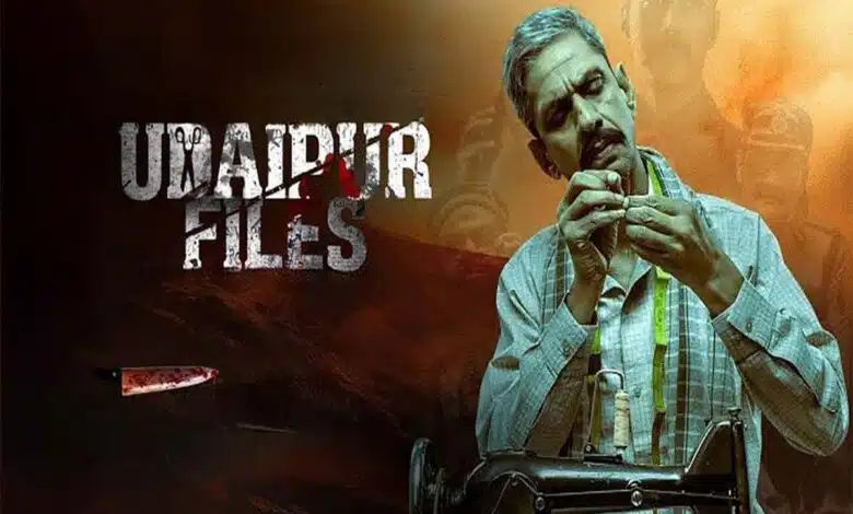 Udaipur Files: Controversy over the film starring Vijay Raj escalates, demand for ban on the film