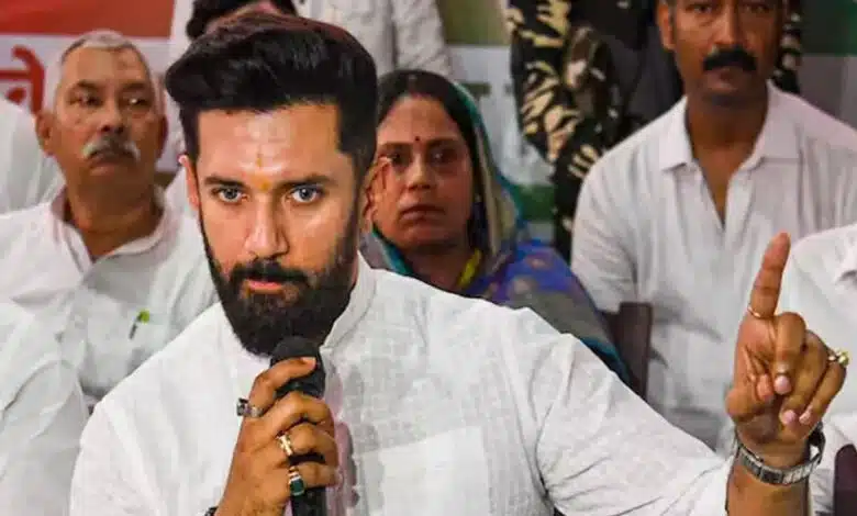 Bihar Elections: Chirag Paswan's move to 'contest on all 243 seats' raises questions