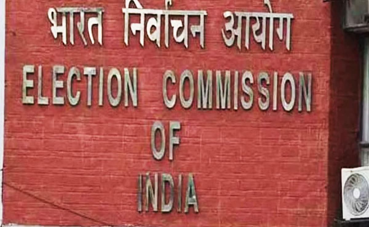 SC did not impose a ban, but expressed concern over the deadline for revision of voter list in Bihar