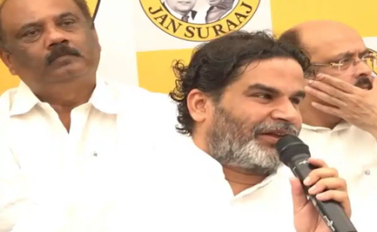 Bhojpuri star Ritesh Pandey and former IPS JP Singh joined Jan Suraj Party