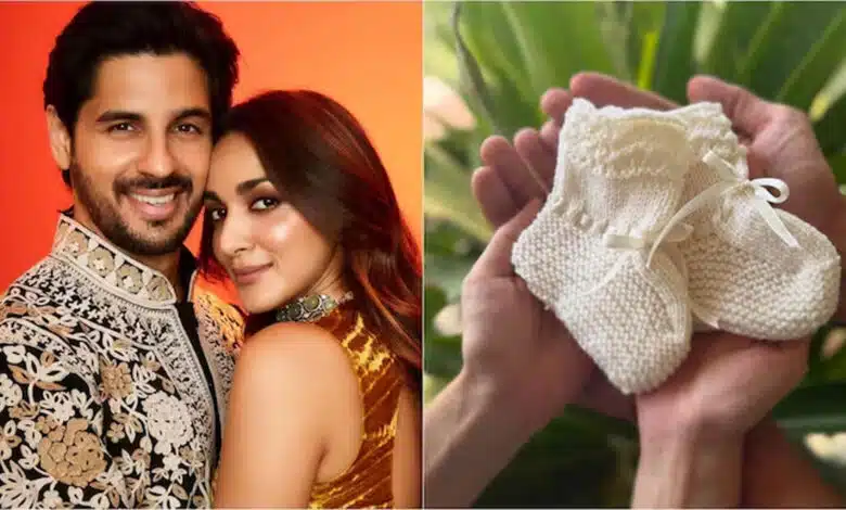 Sidharth Malhotra and Kiara Advani welcomed a little angel into their home, fans are overjoyed
