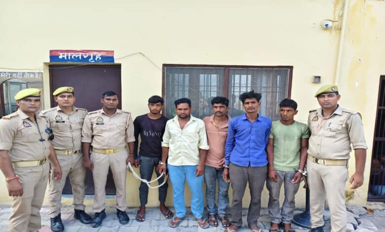 Sambhal: Cyber ​​fraud gang busted, 5 arrested