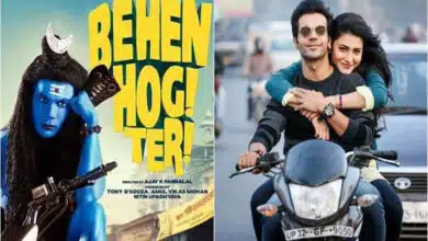 Rajkummar Rao gets bail in 'Behan Hogi Teri' poster case: Know what happened