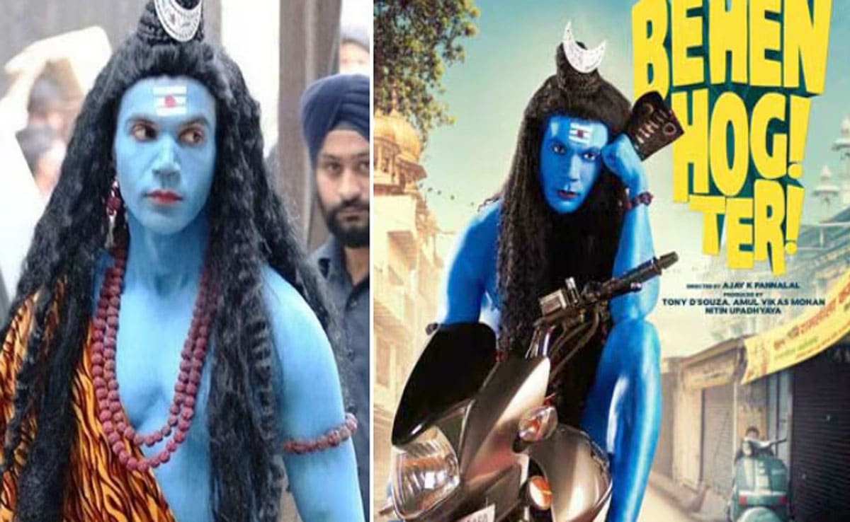 Rajkummar Rao gets bail in 'Behan Hogi Teri' poster case: Know what happened