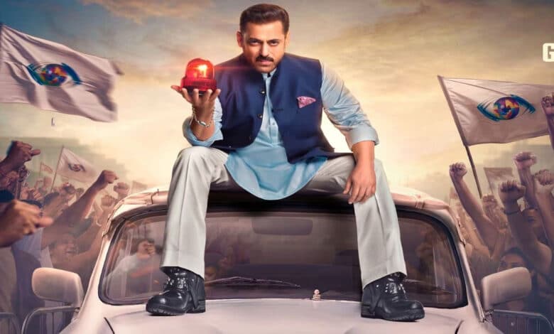 Bigg Boss 19 Trailer: Salman Khan's rule will be challenged by the "democracy" of the housemates