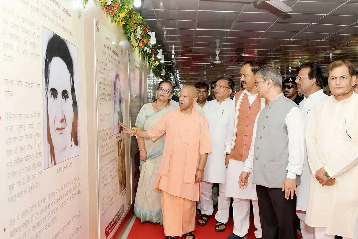 CM Yogi pays tribute at the Kakori incident centenary celebrations
