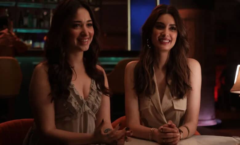 Do You Wanna Partner film