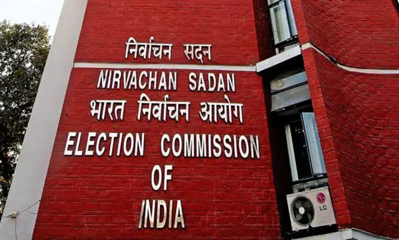 No claim or objection has been filed by any political party on Bihar draft roll: Election Commission