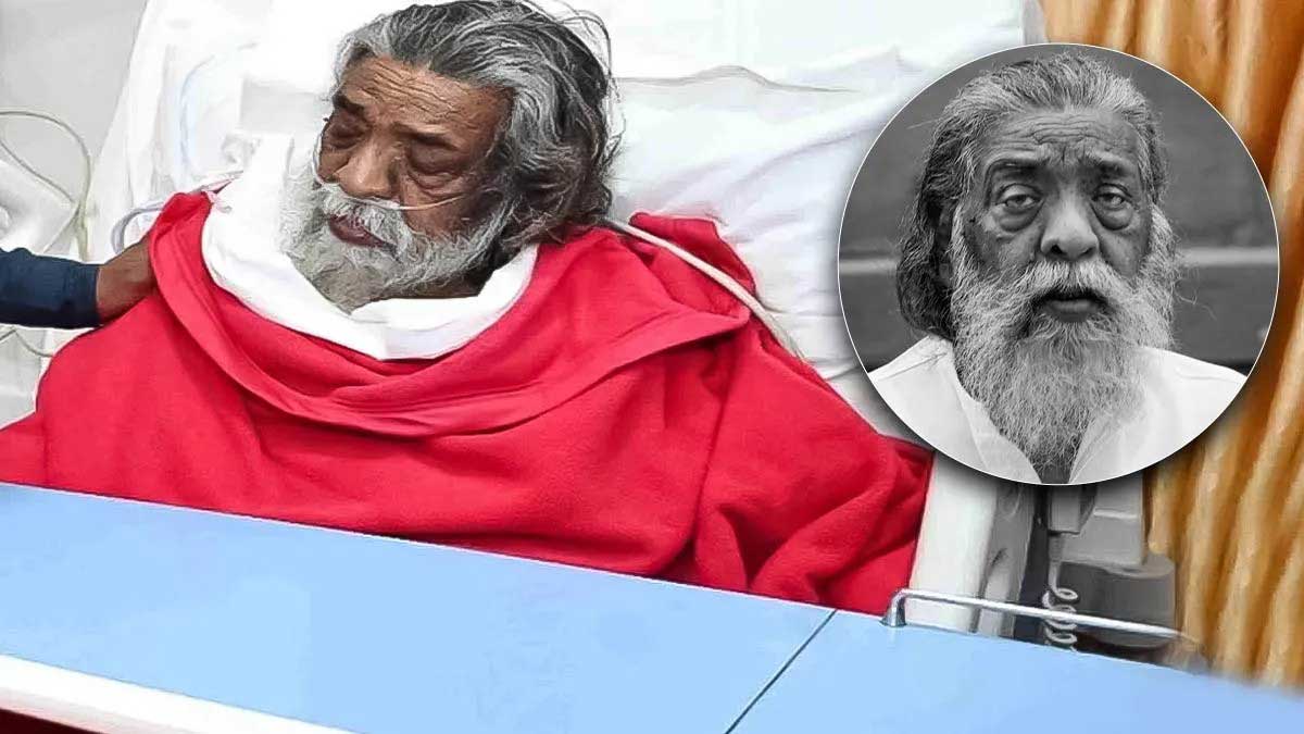 Former CM Shibu Soren passed away at the age of 81