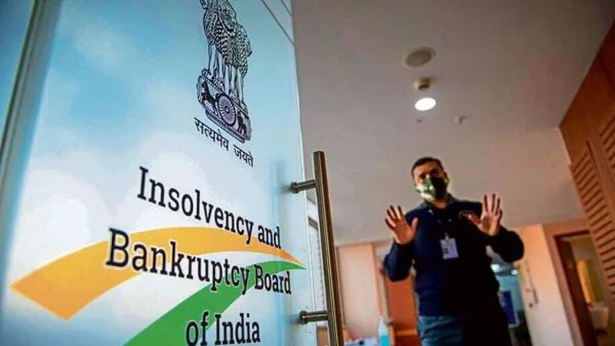 reforms in IBC Amendment Bill 2025