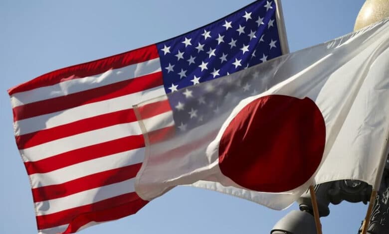Japan postponed the US trip