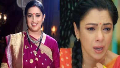 'Kyunki Saas Bhi Kabhi Bahu Thi 2' won the TRP, leaving 'Anupama' behind