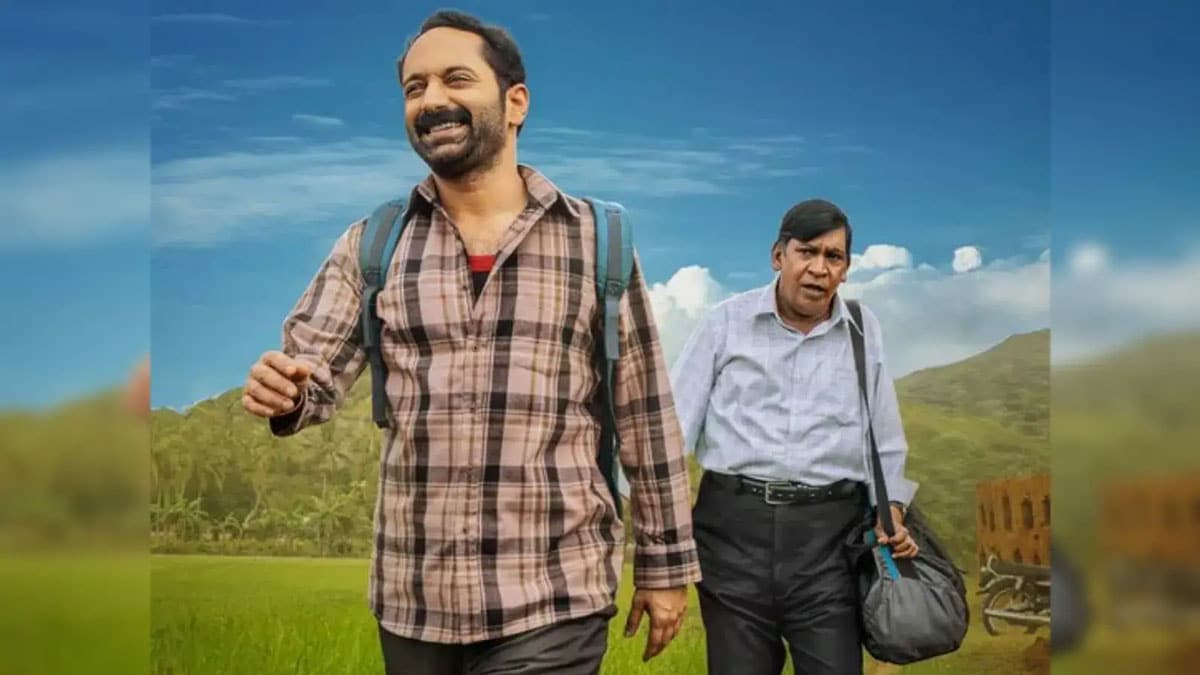 Maareesan OTT Release Date: Fahadh Faasil starrer is all set for a digital release