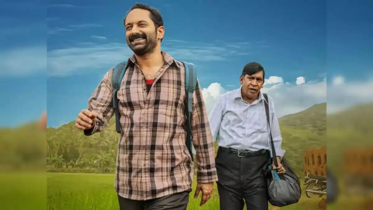 Maareesan OTT Release Date: Fahadh Faasil starrer is all set for a digital release