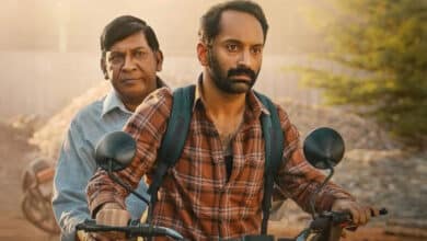 Maareesan OTT Release Date: Fahadh Faasil starrer is all set for a digital release
