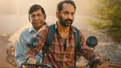 Maareesan OTT Release Date: Fahadh Faasil starrer is all set for a digital release