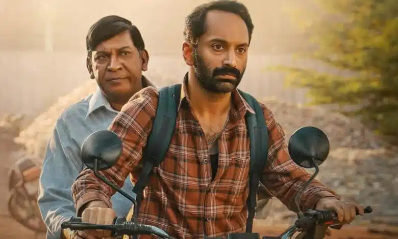 Maareesan OTT Release Date: Fahadh Faasil starrer is all set for a digital release