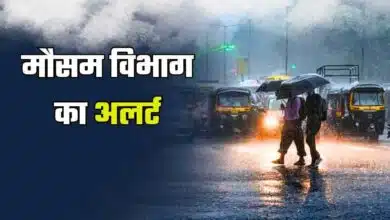 Orange alert for heavy rain in Himachal Pradesh