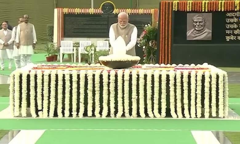 PM Modi paid tribute to former Prime Minister Atal Bihari Vajpayee on 'Sadvaiv Atal'