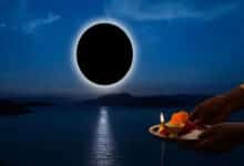 Pithori Amavasya 2025: Know the auspicious date and time