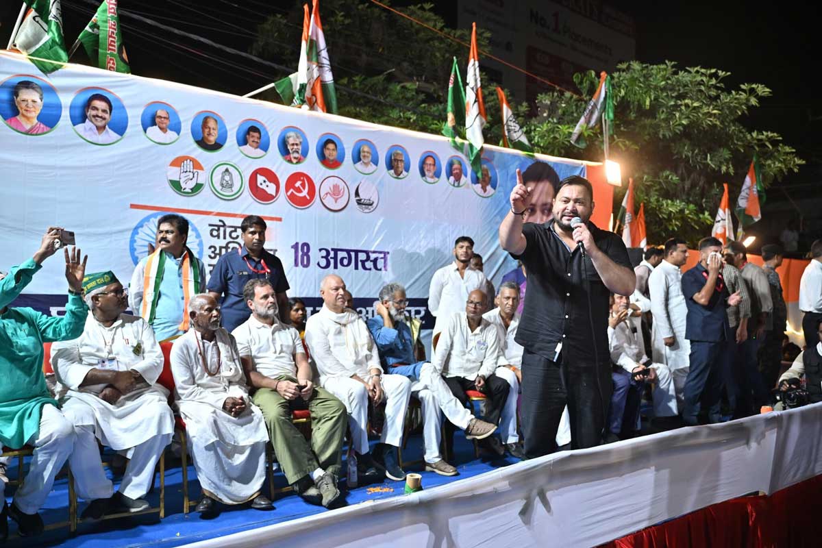 RJD leader Tejashwi Yadav targeted EC and BJP in Voter Rights Yatra