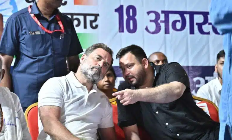 RJD leader Tejashwi Yadav targeted EC and BJP in Voter Rights Yatra