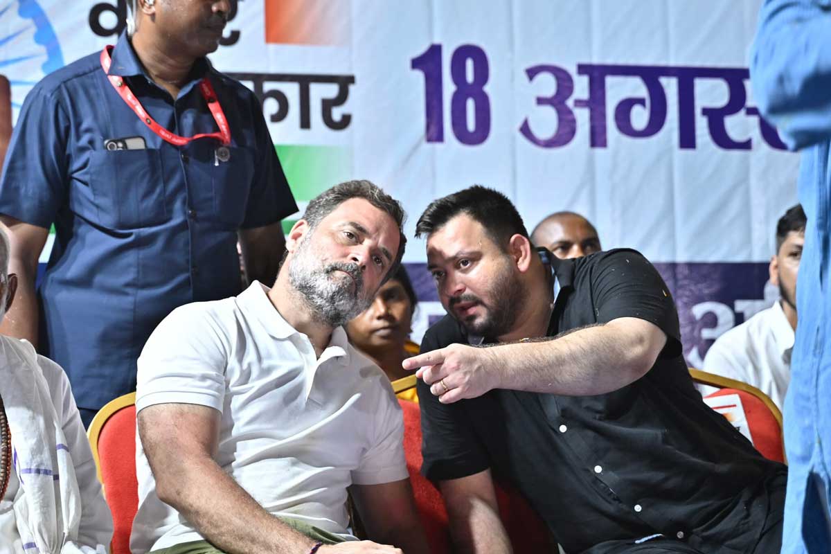 RJD leader Tejashwi Yadav targeted EC and BJP in Voter Rights Yatra