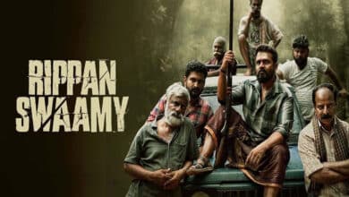 Rippan Swaamy Trailer: Vijay Raghavendra's rural drama promises thrills