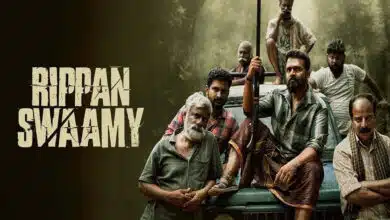 Rippan Swaamy Trailer: Vijay Raghavendra's rural drama promises thrills