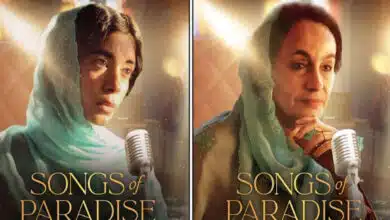 Songs of Paradise: Prime Video announces new film starring Soni Razdan and Saba Azad