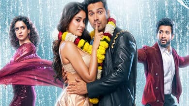 Teaser of Sunny Sanskari Ki Tulsi Kumari released, Shashank Khaitan's new offering