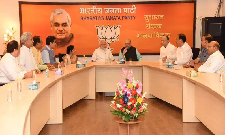 Preparations for the election of Vice President intensify, senior BJP leaders gather in parliamentary board meeting