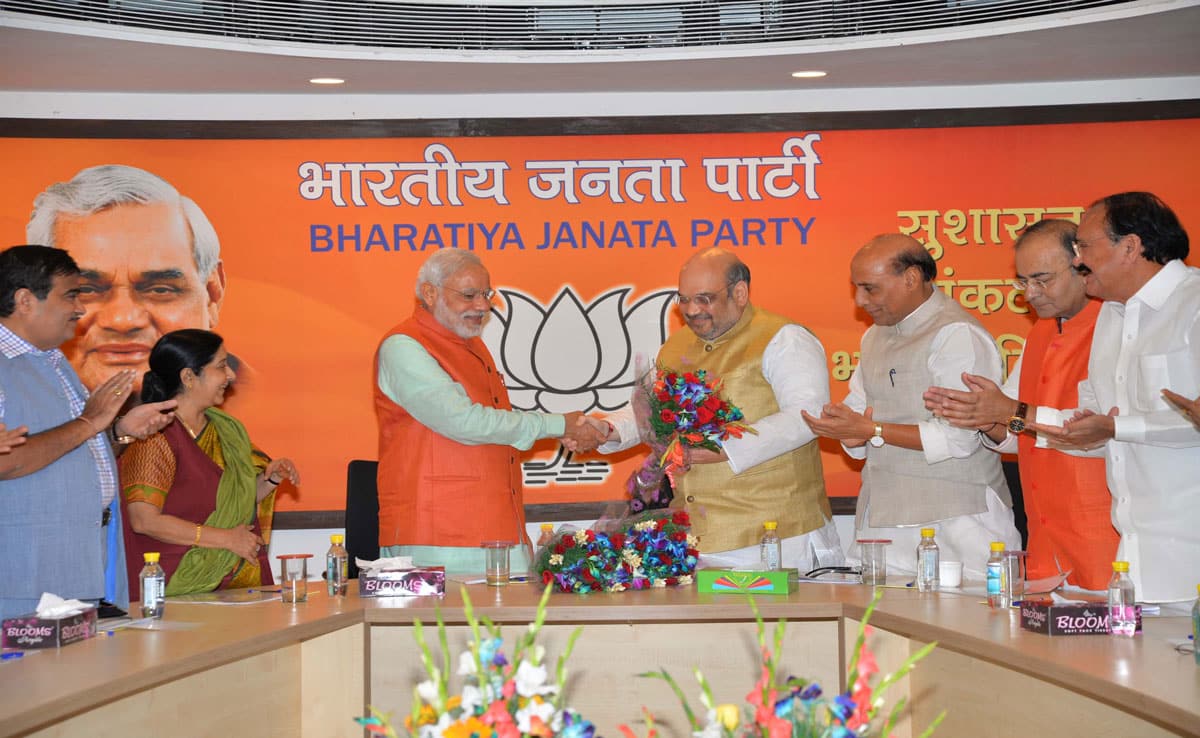 Preparations for the election of Vice President intensify, senior BJP leaders gather in parliamentary board meeting